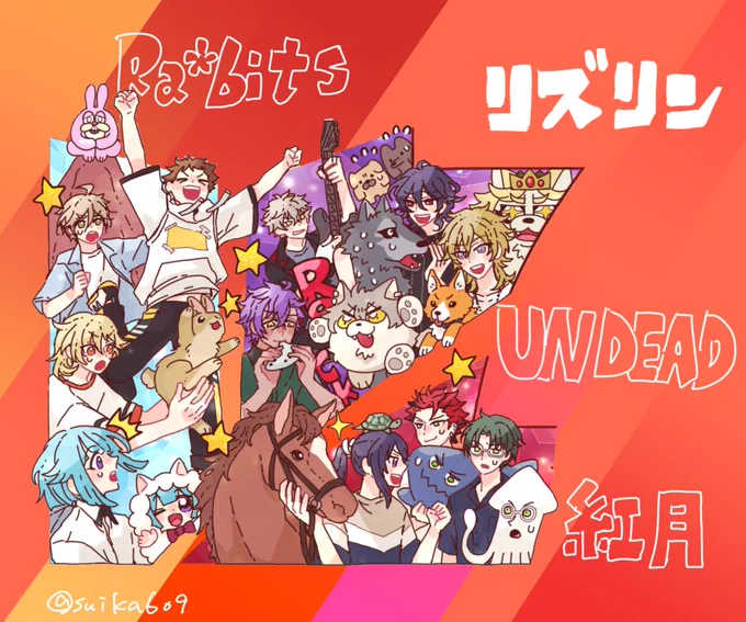 コズプロリズリン 
