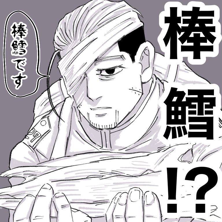 いろいろ描いたな 