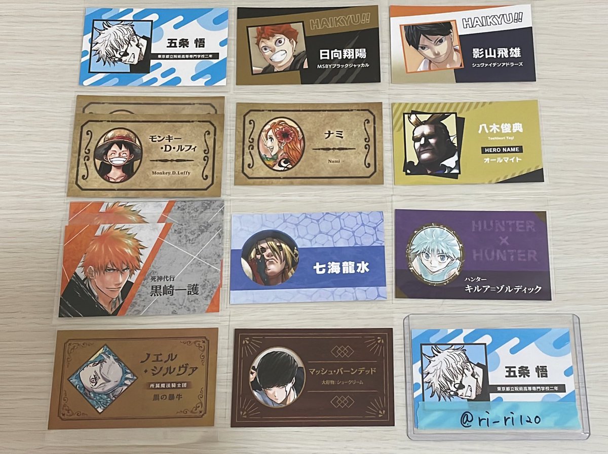 ri__ri120's tweet photo. 【交換】ジャンプフェア
名刺カードコレクション第3弾

【譲】画像の物

【求】画像3(👑<💖)
          五条悟(第1弾、第2弾)
　　　沖田総悟

難しいとは思いますがよろしくお願い致します。 https://t.co/GDxfU8IG8G