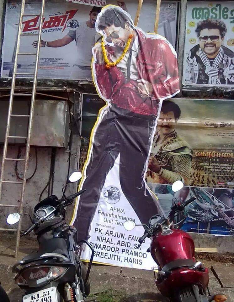 ArjunVc_Online's tweet photo. Memories..!!!!
#Chithralaya #Lucky #AlluArjun #RaceGurram https://t.co/3b43Y3X9Ae