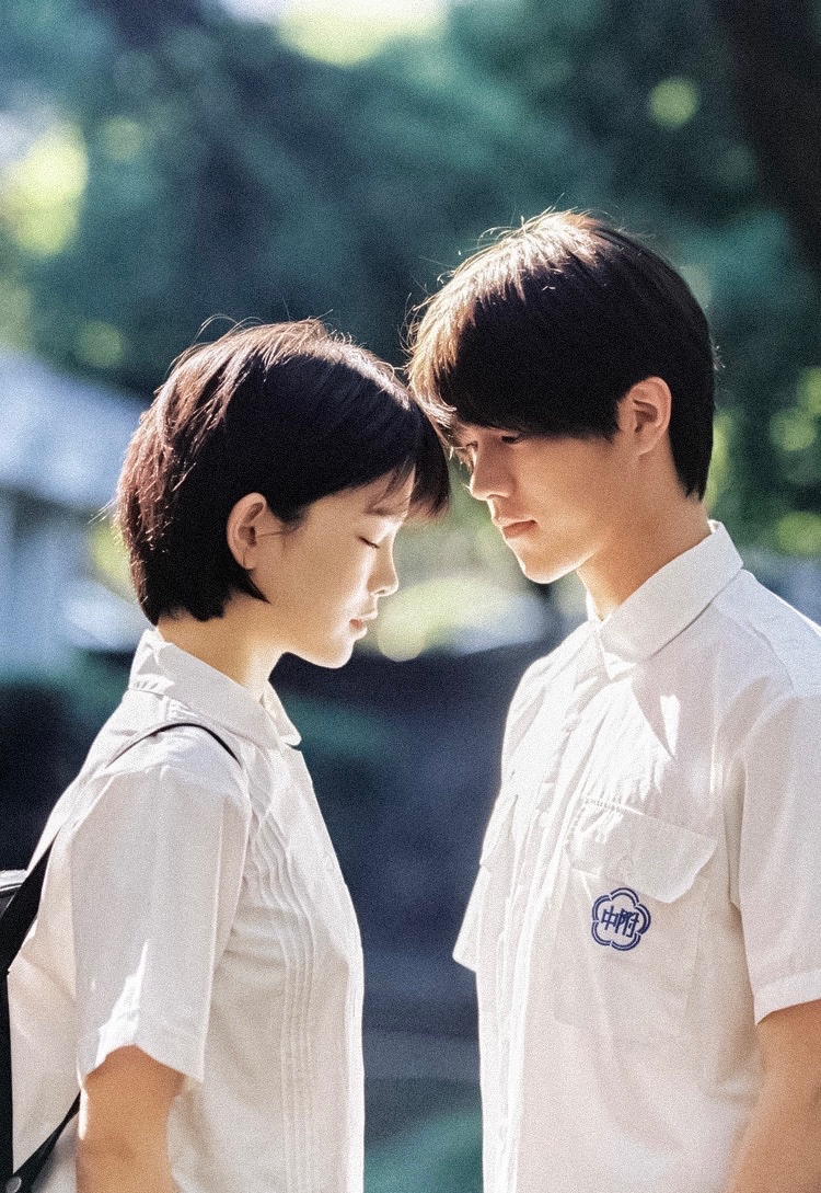 eremikacore's tweet image. 