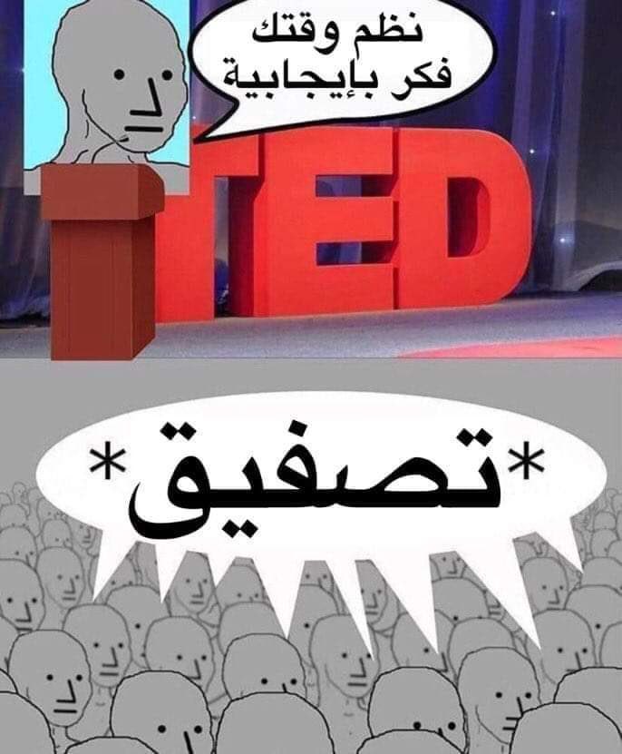egymeme11's tweet photo. https://t.co/gyVWqnscTV