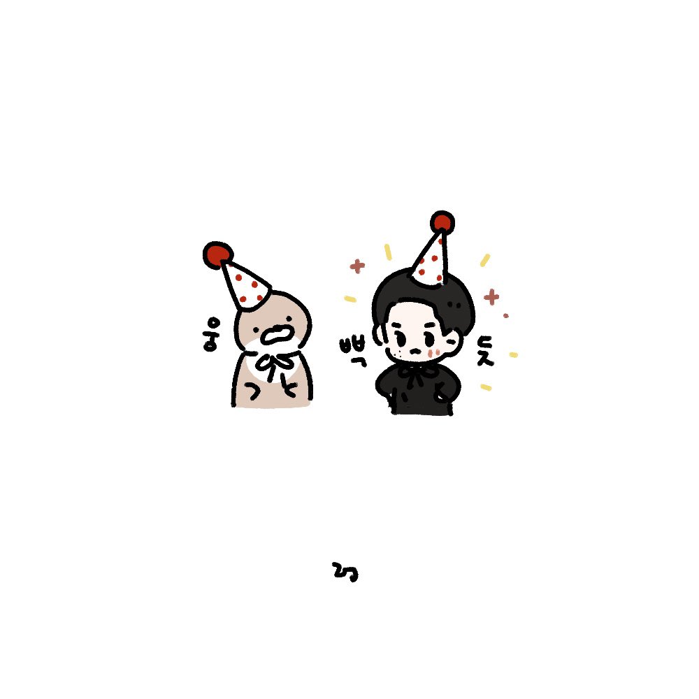 효꾸