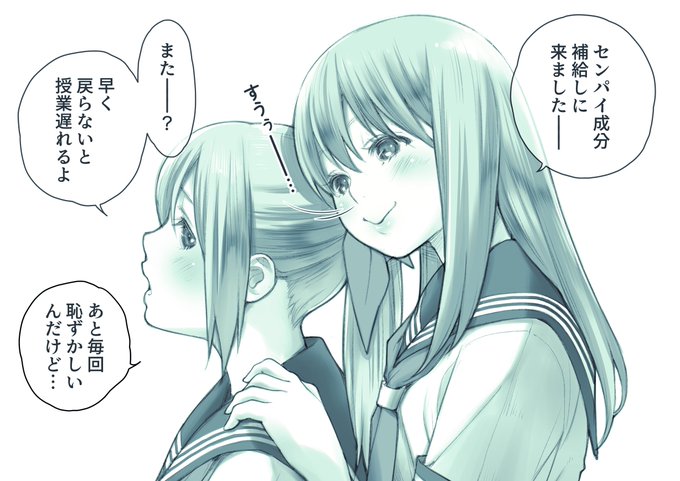 吸入。
#創作百合 