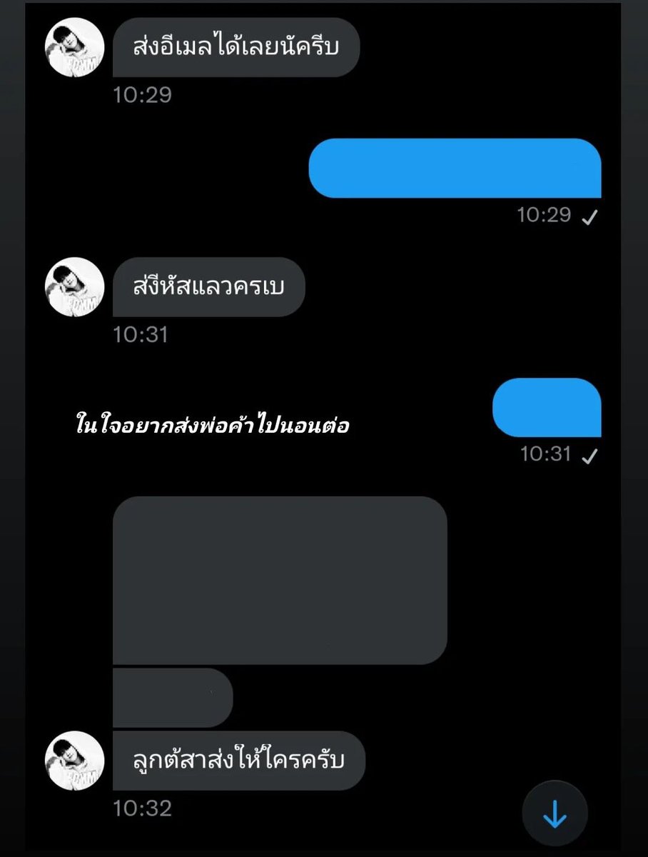 review by p/mac tweet media
