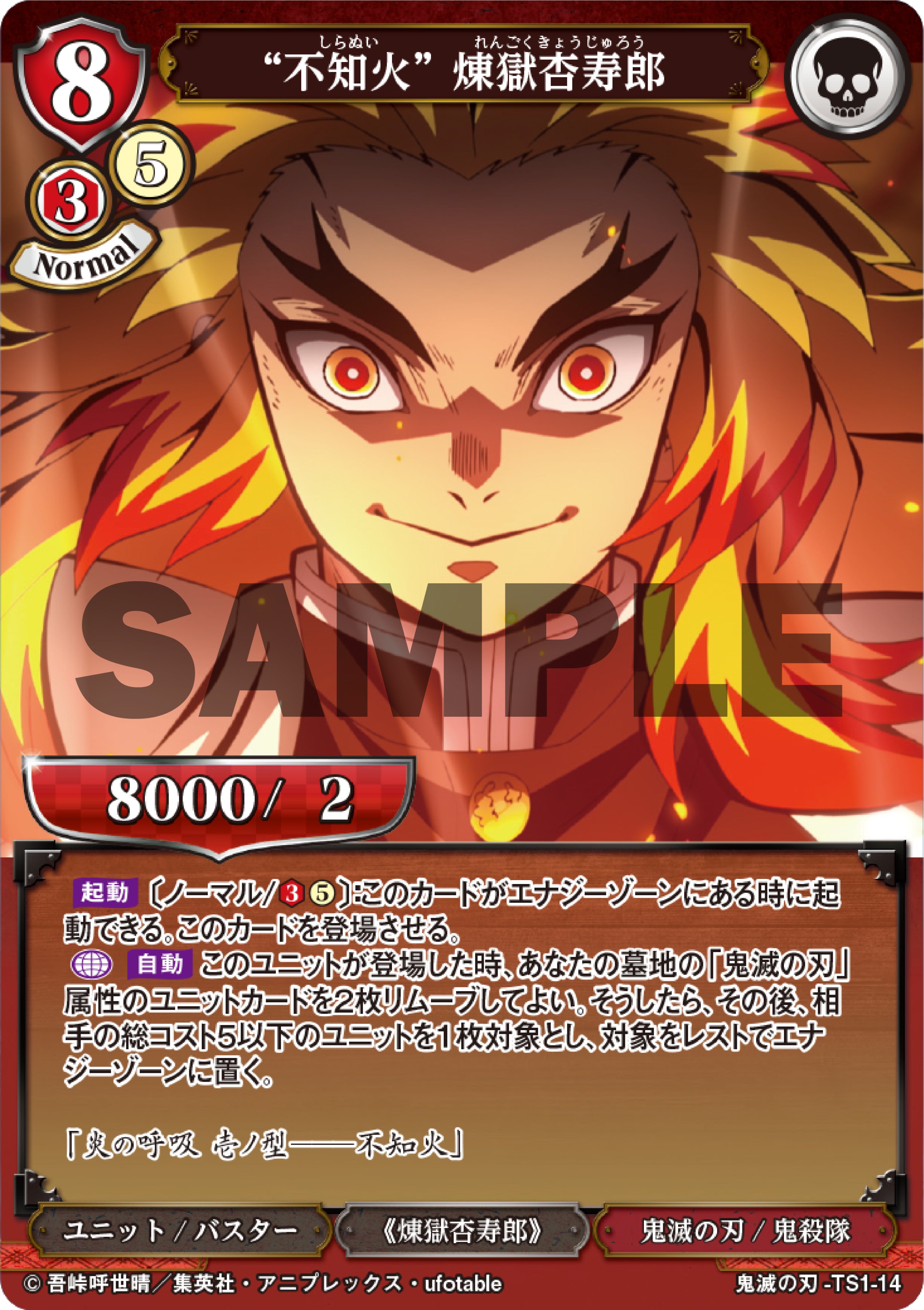 TCG×オリジナルアニメーション「ビルディバイド」【公式】 على X TCG×オリジナルアニメーション「ビルディバイド」【公式】 على X