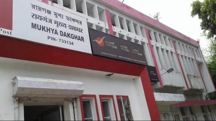 DebasreeBJP's tweet image. আজ 30বছর পর পোস্টাল ডিপার্টমেন্টের রায়গঞ্জে নতুন ডিভিশনের ঘোষনা হওয়ায় জেলাবাসীর দীর্ঘদিনের চাহিদা পূরণ করতে পেরে খুশী হলাম। কেন্দ্রীয় মন্ত্রী অশ্বিনী বৈষ্ণব জী এবং মাননীয় প্রধানমন্ত্রী জীকে ধন্যবাদ জানাই।আশাকরি জনগণের দীর্ঘদিনের কষ্ট নিরসন হবে। @PMOIndia @AshwiniVaishnaw