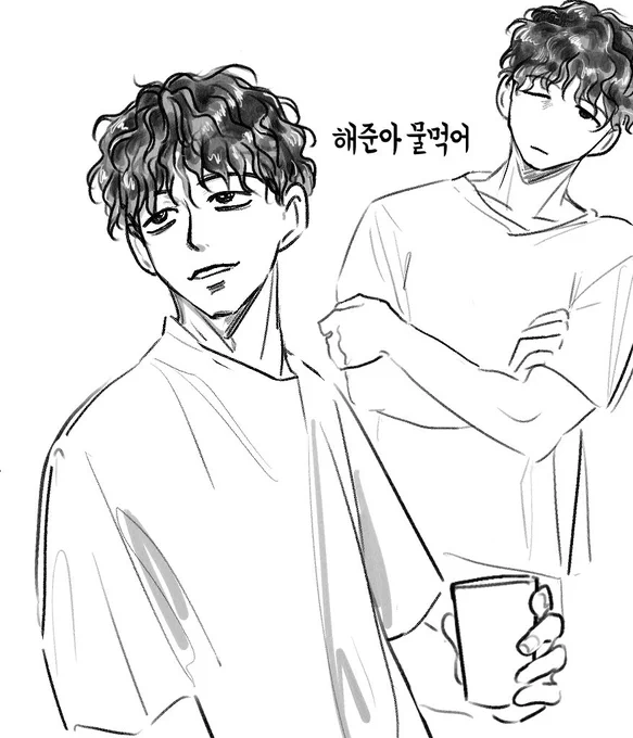애증의 김현 