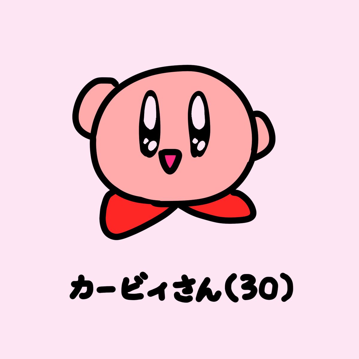 きゃろ (@cacacarol0725) on Twitter photo 