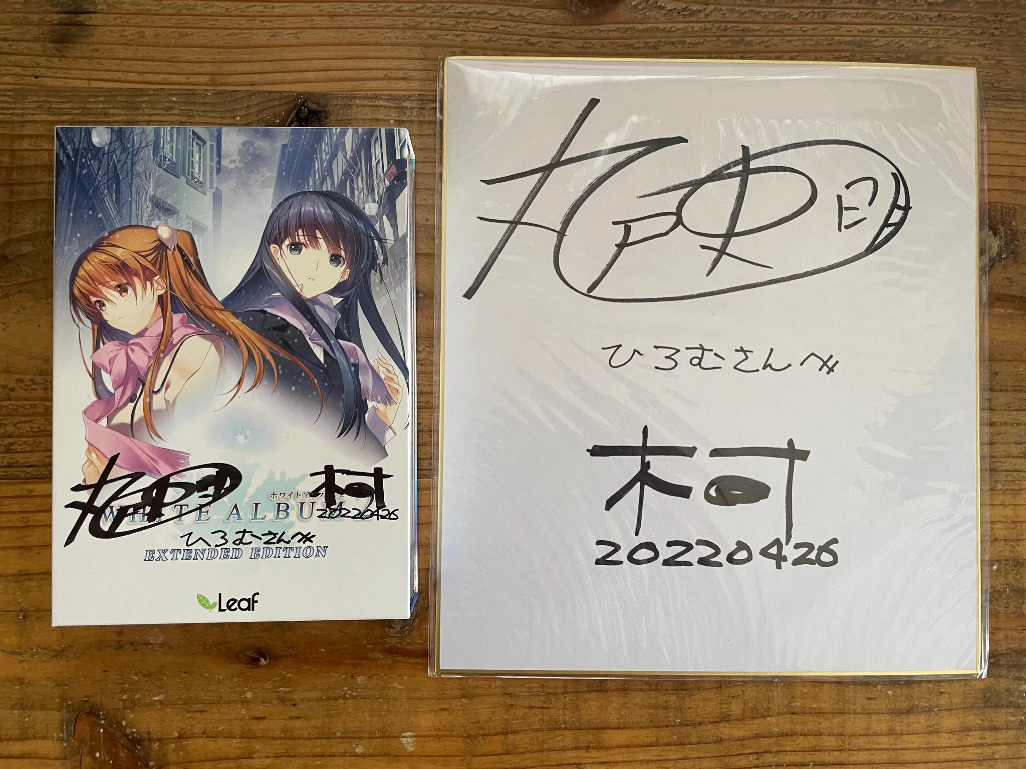 裕夢@『千歳くんはラムネ瓶のなか』 on X: 