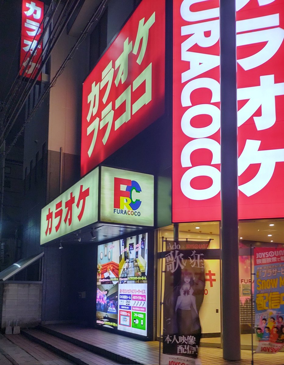 愛甲▷ tweet media