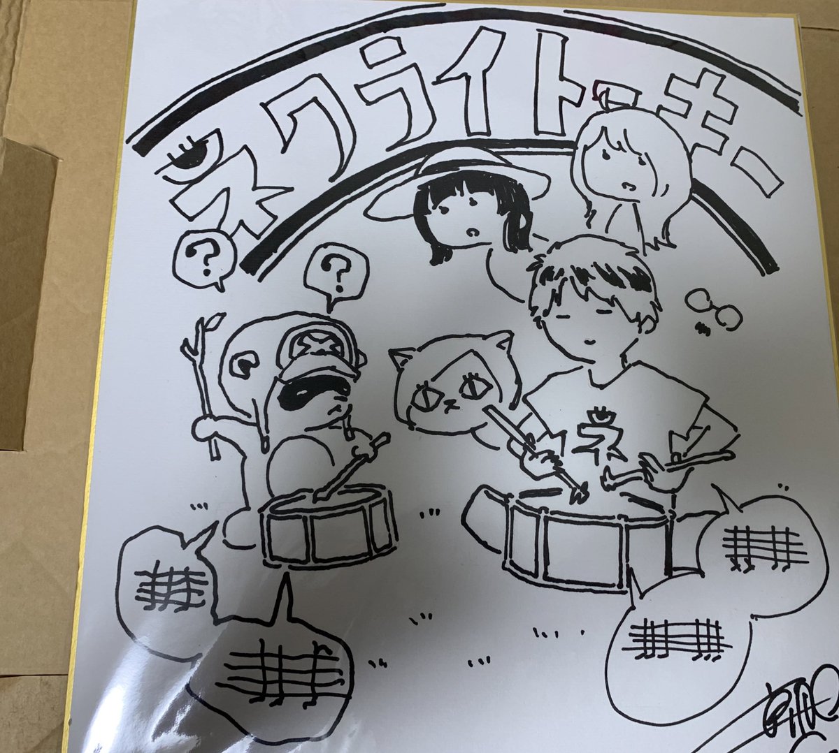 あぷ（コタツ） tweet media