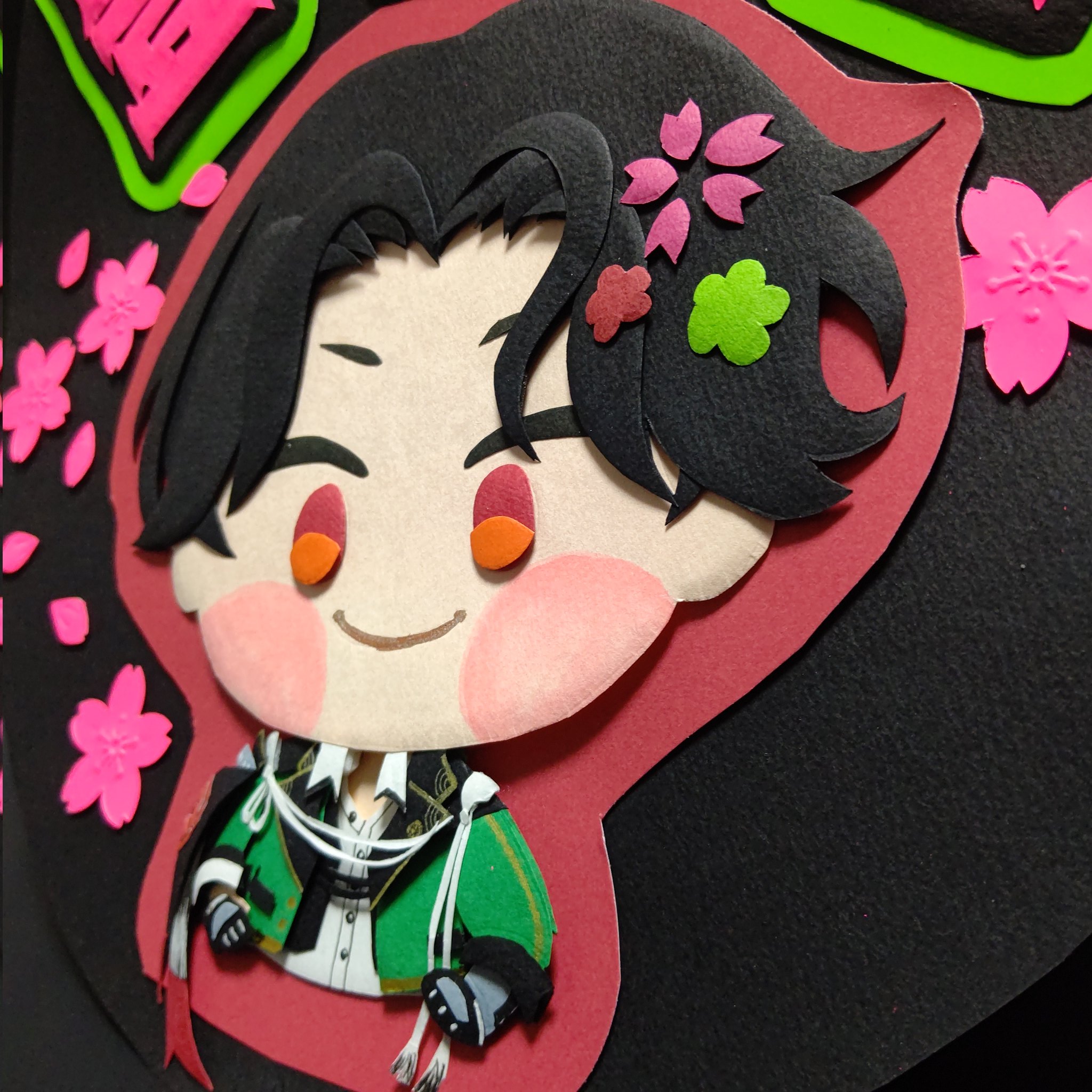 刀ミュ 豊前 桜 うちわ文字 かる ステッカー ファンサ 売買され 刀ミュ 豊前 桜 うちわ文字 かる ステッカー ファンサ 売買され