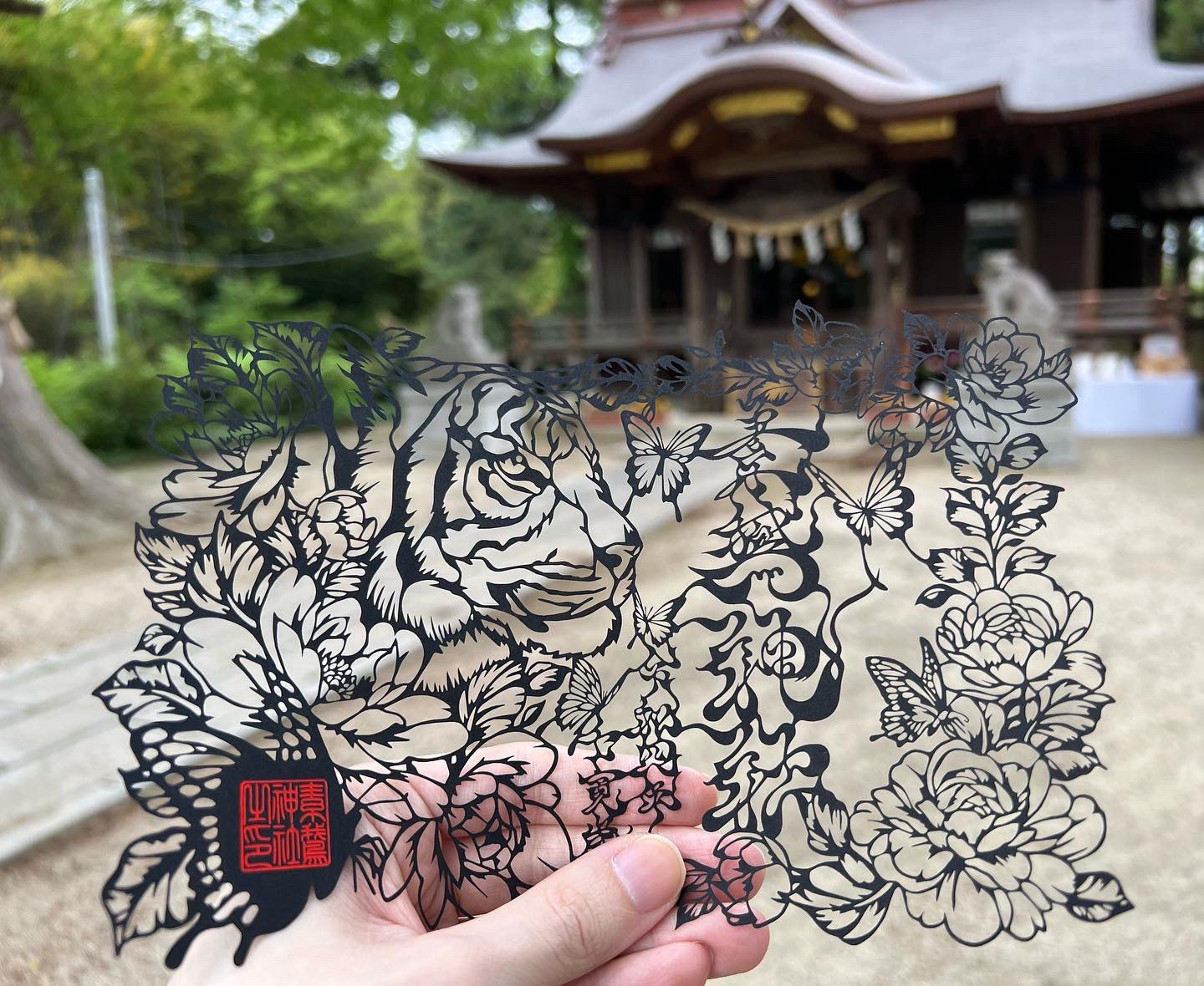 素鵞神社 | 耳の日の御朱印のご案内です。 3月3日はミミの日