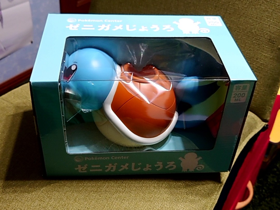 ゼニガメじょうろ