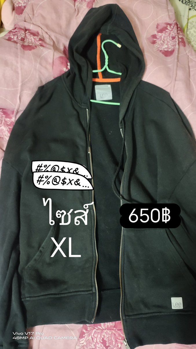 NoonanTd19's tweet photo. ขายค่า...ลดสุด ๆ แล้วน้าาา
✅ เสื้อสเวตเตอร์ RUN BTS 100TH มือสอง
✅ เสื้อฮู้ด #Leexbambam มือสอง
ราคารวมส่งลงทะเบียน
สนใจ DM สอบถามขอดูเพิ่มเติมได้นะคะ
#ตลาดนัดบังทัน #ตลาดนัดอากาเซ่
#ตลาดนัดรถไฟบังทัน #ตลาดนัดอากาเซ
#ขายของสะสมบังทัน #ขายของสะสมgot7 https://t.co/l7fZh43LEV
