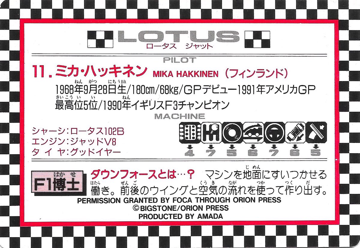 Paul Hartshorne tweet media