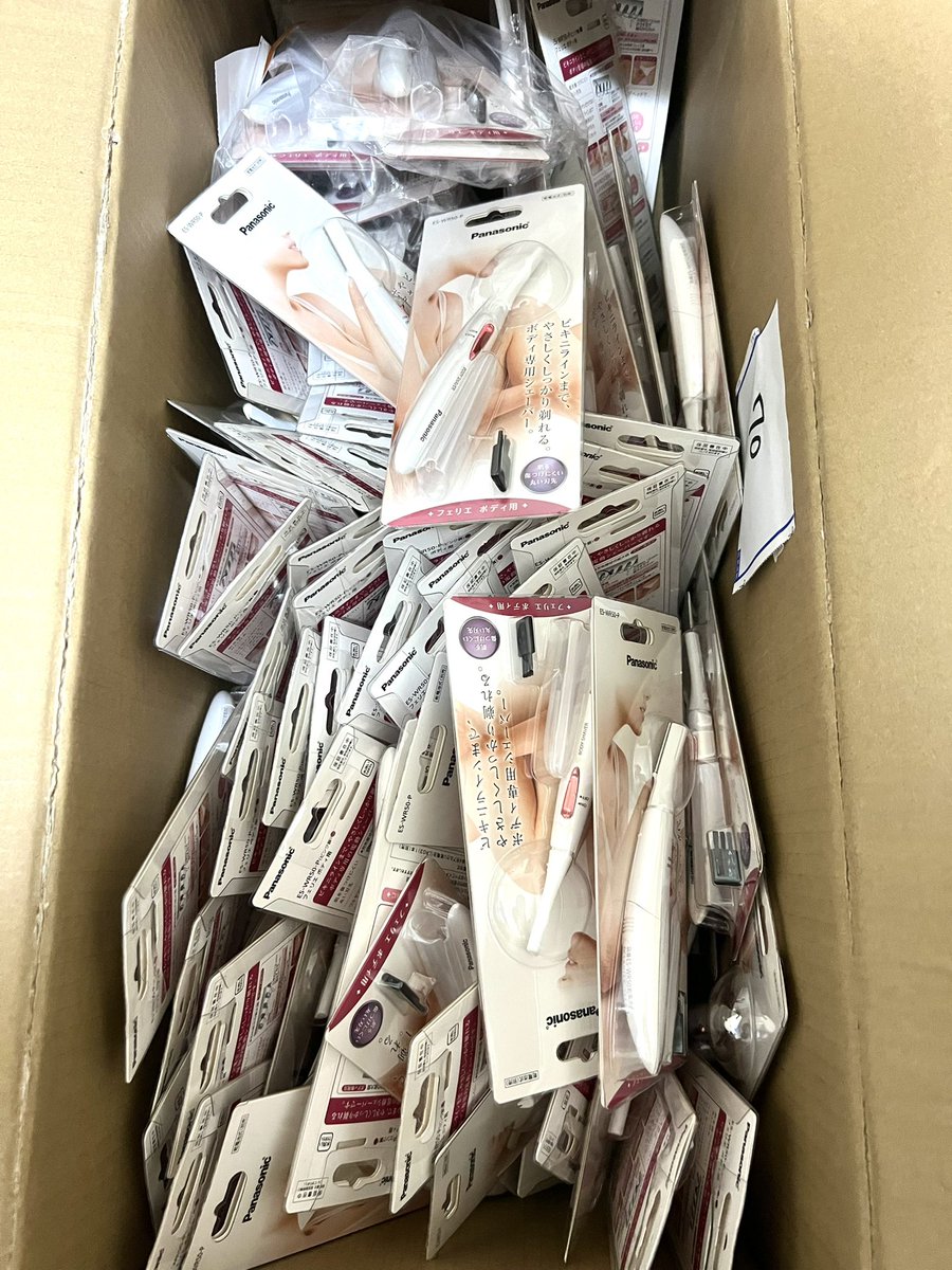 tttaaaooo777's tweet photo. これも、出てきた！

すっかり忘れてた😝😝

これからの時期、期待値大👑 https://t.co/XVyc8nV6JT