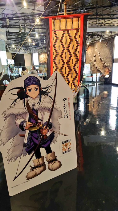 今晩…完結かぁ… 