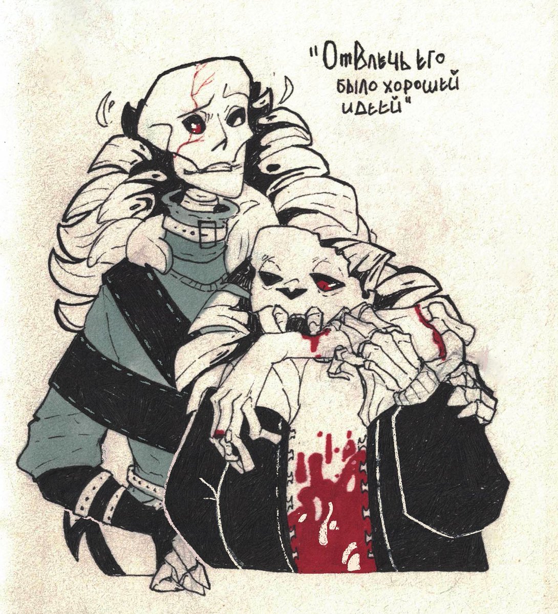 MarkovaPelagea's tweet photo. Made a redraw of one of my old sketches
#undertaleAU #crosssans #horrorsans https://t.co/dlo1gZEKfE