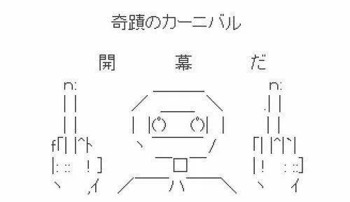 残業したけど今週の仕事終わってGW突入! 