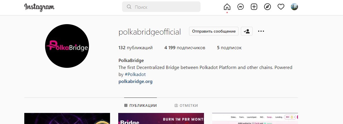 Алексей Веретенников tweet media