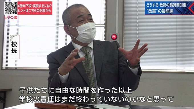 大鏡 雲林院の菩提講 現代語訳 わかりやすい おもしろい 古文 ハイスクールサポート