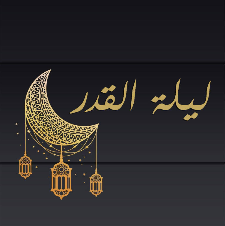 عبير صوان tweet media