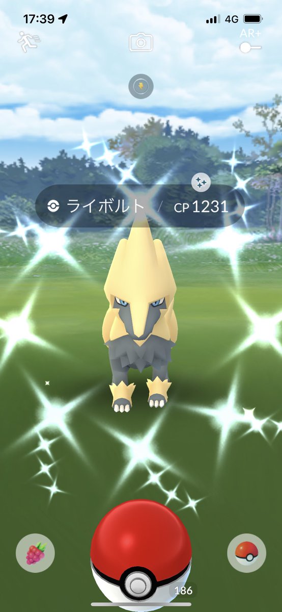 ポケモンgo ラクライの色違い 入手方法と実装状況 攻略大百科