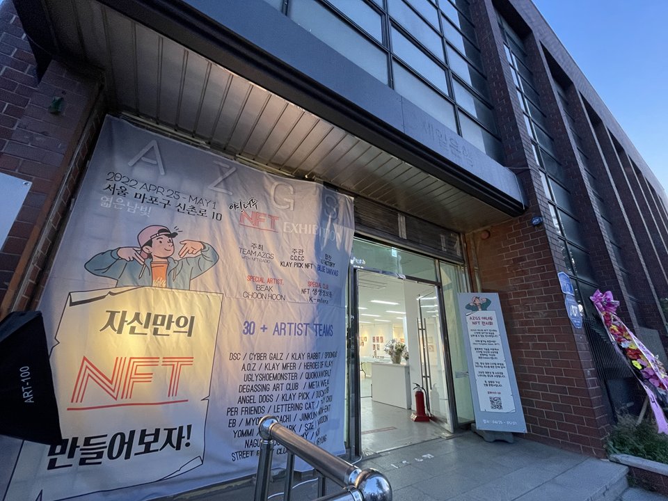 💫 Gachi_Shapenkey tweet media