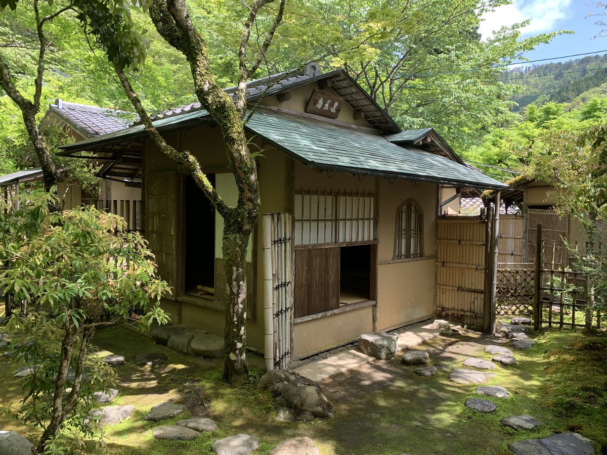 kosanji_temple's tweet photo. 【特別公開のご案内】
4月より事前予約制の特別公開を行なっております。
通常公開の国宝「石水院」をはじめ非公開の茶室「遺香庵」と茶園をご案内いたします。
書院での呈茶・特別朱印・鳥獣戯画グッズ付きです。
詳細は以下のURLよりご覧ください。

https://t.co/iW2wtFAaHc https://t.co/wg0Bjeuxu6