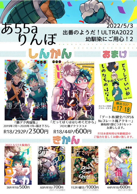 おちさん確認用 確認用コトリワークス おむつライナー リネンのおむつライナー 13枚