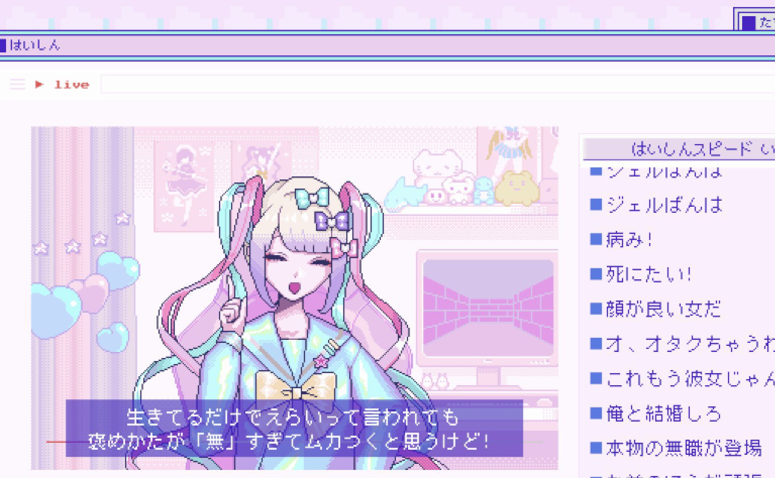 注目ブランドのギフト 🎀超絶最かわ🎀てんしちゃん  X: on その他