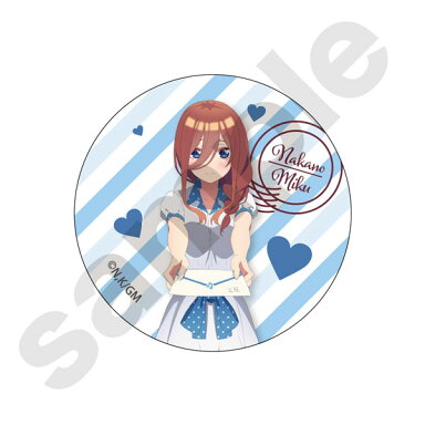 ❁ﾟ･* rimﾟ･*💗🌏さんがTwitterに投稿した中野三玖(五等分の花嫁)のイラスト。