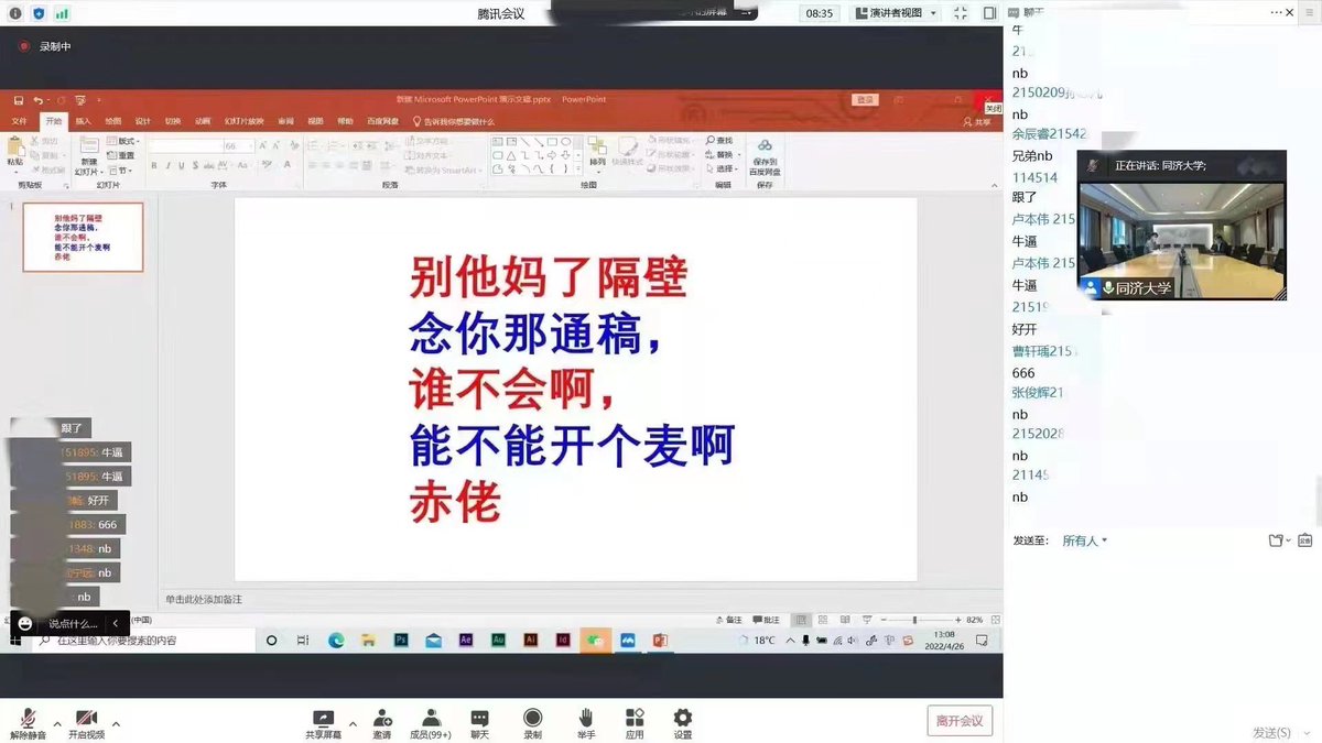 niqislucky's tweet image. ❤️❤️❤️❤️❤️❤️
💙💙💙💙💙，
❤️❤️❤️❤️，
💙💙💙💙💙💙💙
❤️❤️