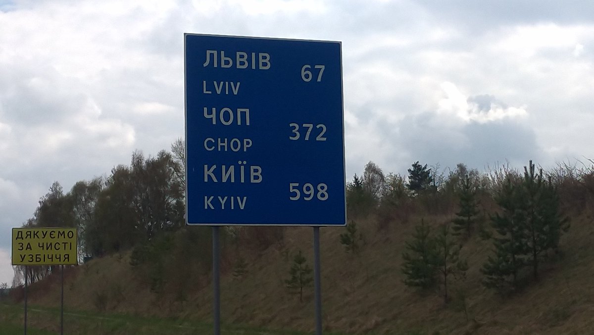 Missione umanitaria in Ucraina con l'associazione "Fonte di Ismaele" a sostegno della voce dei bambini vittime della guerra #Ucraina #russia #guerra <a href="/vaticannews_it/">Vatican News</a> <a href="/Rvaticanaitalia/">Radio Vaticana</a> <a href="/luca_collodi/">Luca Collodi</a> <a href="/fontedismaele/">Fontedismaele</a> <a href="/MaresaBellucci/">Maria Teresa Bellucci</a> <a href="/ERampelli/">Elisabetta Rampelli</a>