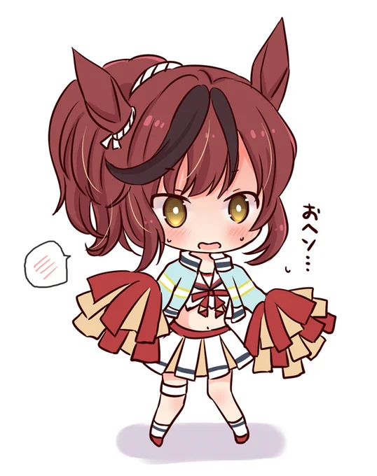 可愛いぞー!ネイチャー!
ちょ…声大き…/// #ナイスネイチャ #ウマ娘 #今日のちびキャラ 