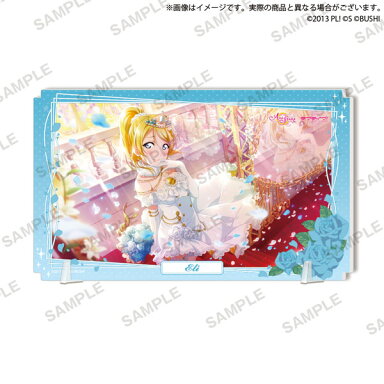 eRiฅ^•ω•^ฅ様 elc.or.jp