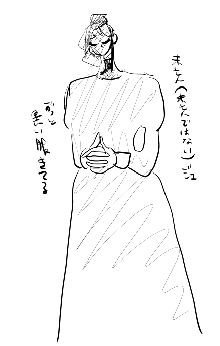 (長い デカい 未亡人ではない) 