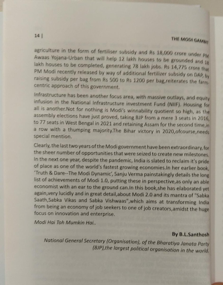 Sanju_Verma_'s tweet image. Sharing below some snippets of the interaction and few paragraphs of the gripping #Introduction written by @blsanthosh ji👇

#TheModiGambit