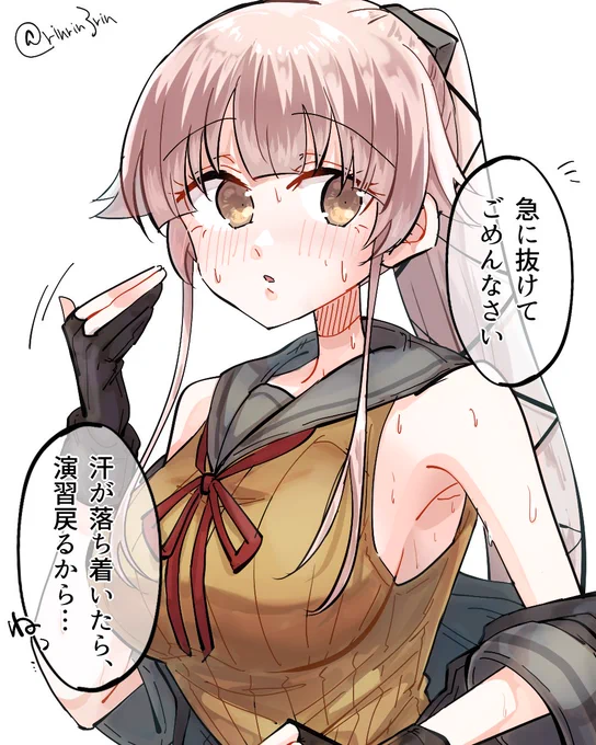 艦これらくがき。汗だく由良さん 