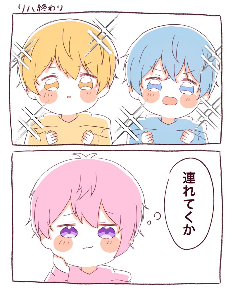 のぶさところるぅと
#すとぷりギャラリー 