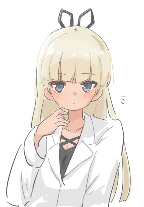 ys 