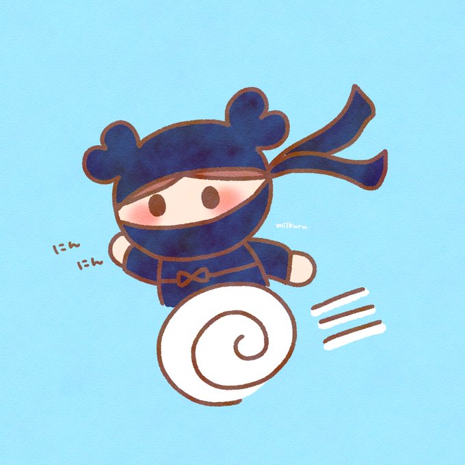 忍者のtwitterイラスト検索結果