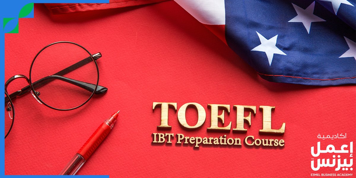 E3melBusinessAc's tweet photo. كل ما تريد أن تعرفة عن اختبار الـ TOEFL وكيفية التجهيز له واجتيازه..

من خلال دورة TOEFL IBT Preparation Course ستتعرف على اختبار TOEFL فهو اختبار في اللغة الإنجليزية لغير الناطقين بها أو للأشخاص الذين يستعملون اللغة الإنجليزية كلغة ثانية لقياس مستواهم باللغة ودرجة إتقانهم لها. https://t.co/eoUyRptYj6