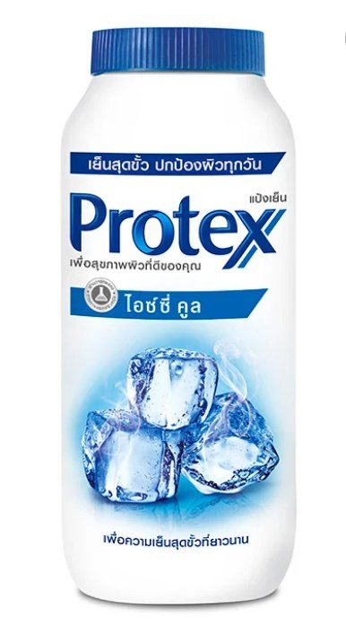 สิ่งที่เอากูอยู่ในอากาศร้อนแบบนี้