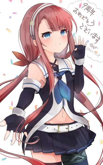 「艦これ9周年」のTwitter画像/イラスト(新着))