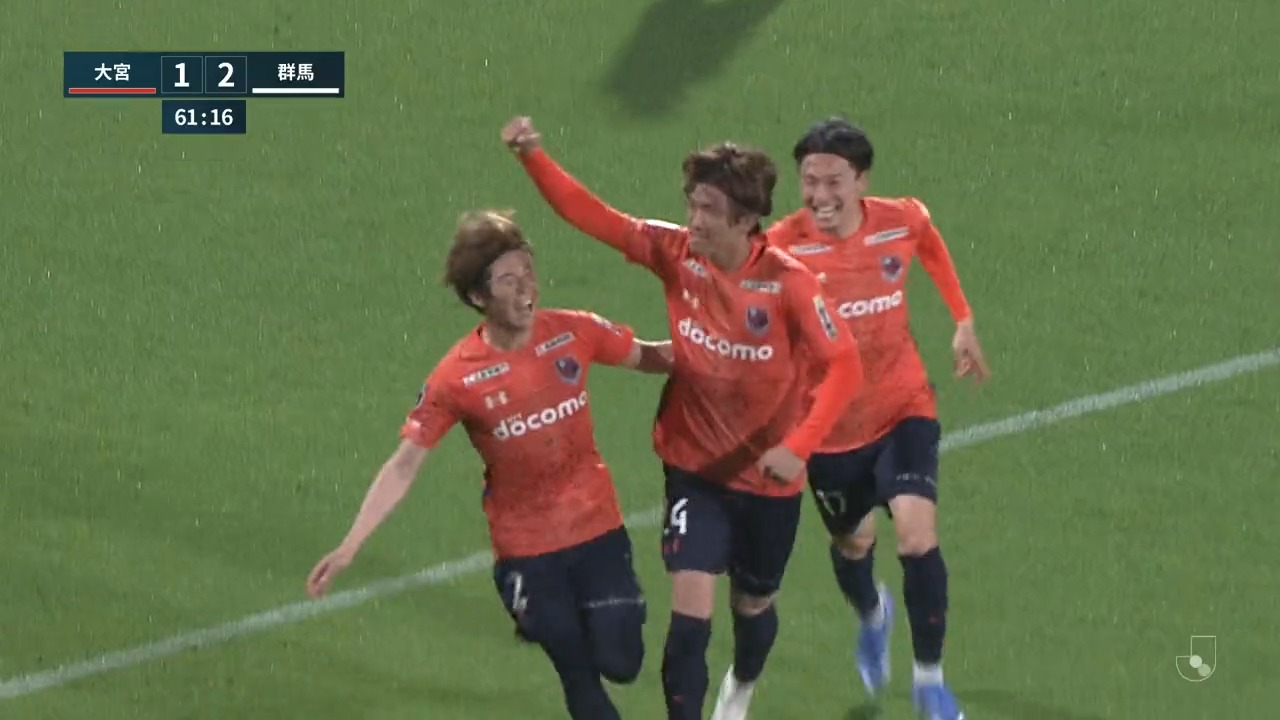 大宮アルディージャ 公式 ゴールシーン 4 27 群馬戦 62分 武田英寿 のckを 西村慧祐 がヘディングで合わせて同点 大宮アルディージャ Ardija ひたむき 大宮 群馬 Jリーグ を観るなら Dazn T Co Gfoe3csfk8 T Co