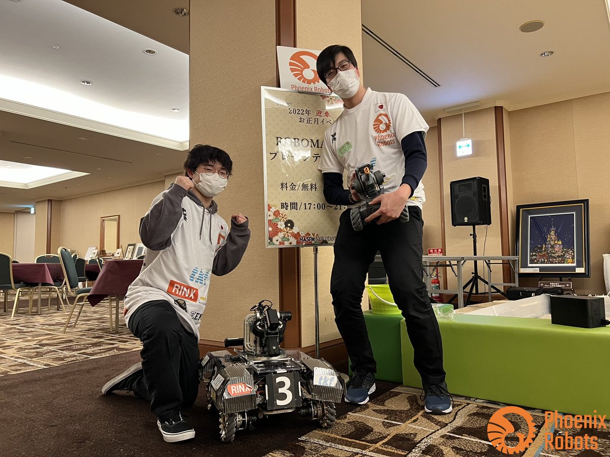 Phoenix_Robots's tweet photo. 【イベント告知】
4月30日と5月4日にNASPAニューオータニにてロボットの展示と操縦体験を行います！
Phoenix Robotsの他にもさまざまなイベントが予定されています！
是非ご来場ください！
https://t.co/1r4vlydbgy
#Phoenix_RM #RoboMaster https://t.co/dE2krqJLPV