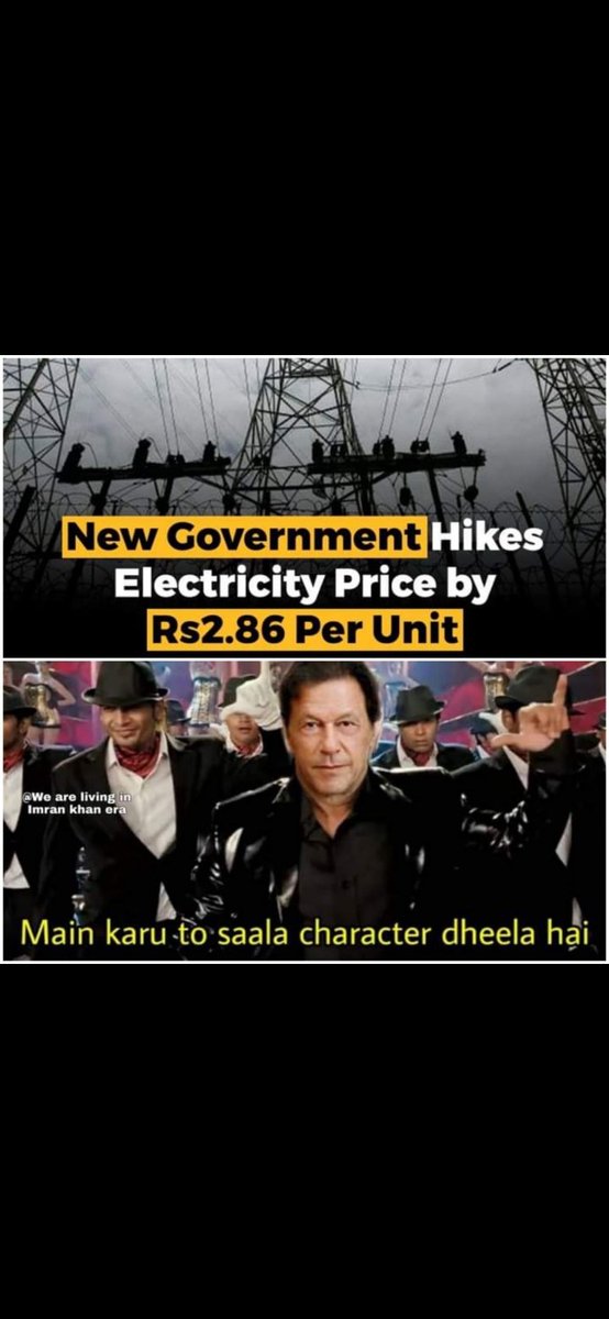 AzizFatima78's tweet photo. Mai kru tu sala character dheela h😬😅 https://t.co/F3cOTIXeMe